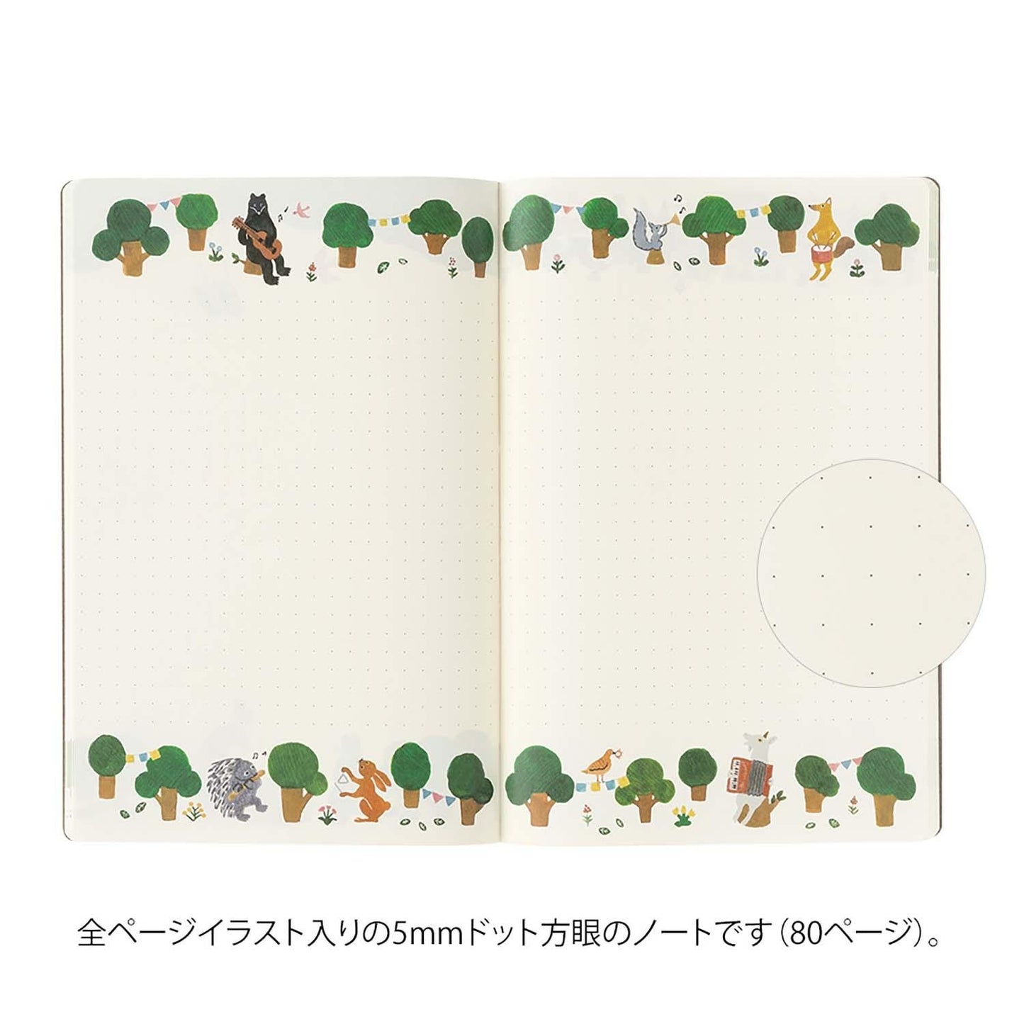 NOTEBOOK YURU LOG: FOREST ANIMAL