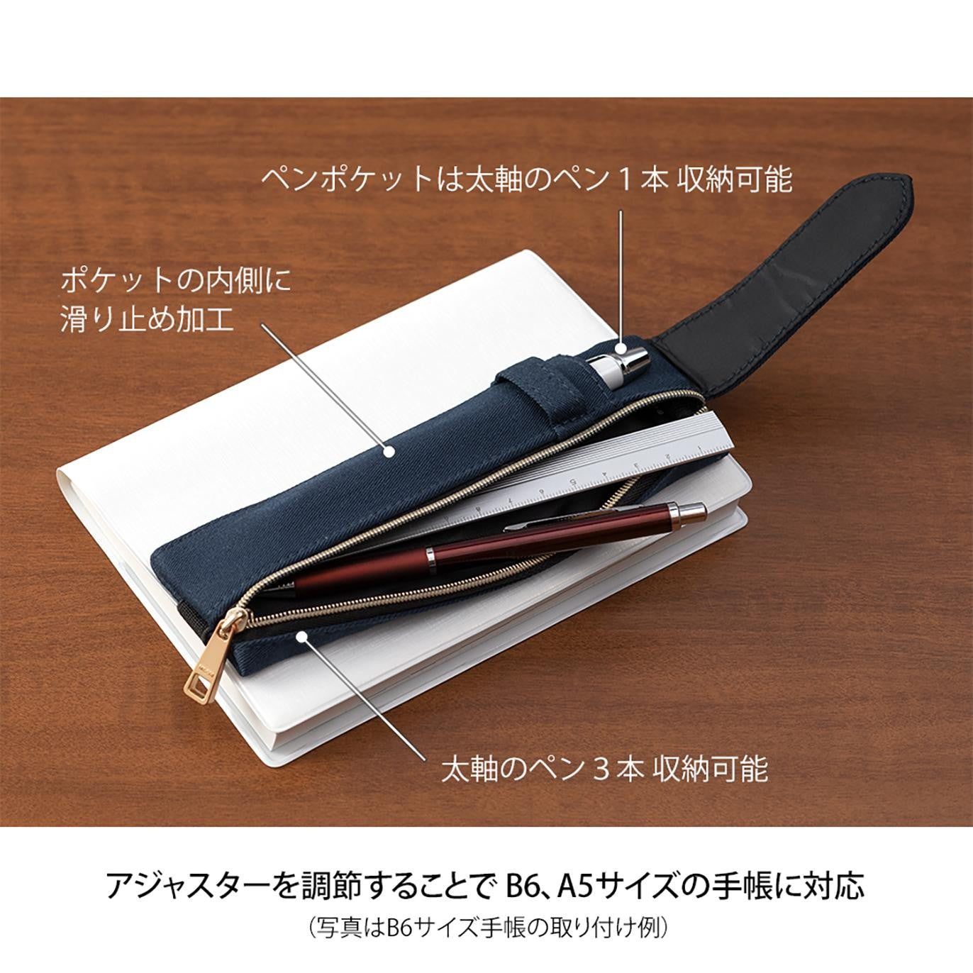 ASTUCCIO CON ELASTICO PER QUADERNI/LIBRI