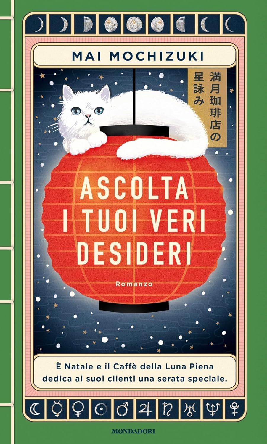 ASCOLTA I TUOI VERI DESIDERI • Mai Mochizuki