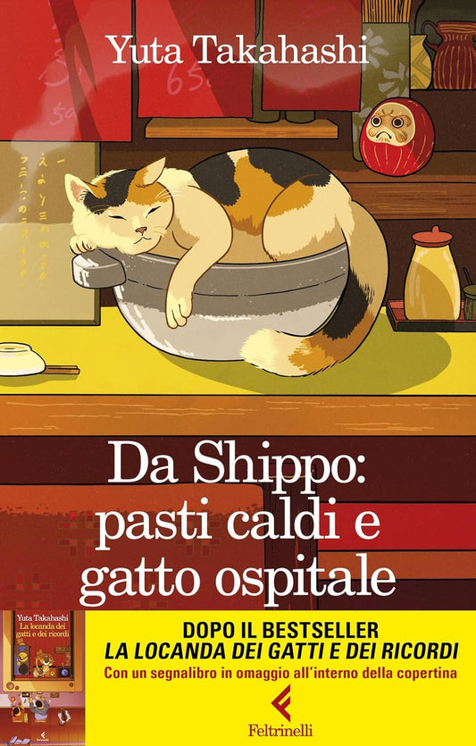 DA SHIPPO: PASTI CALDI E GATTO OSPITALE • Yuta Takahashi