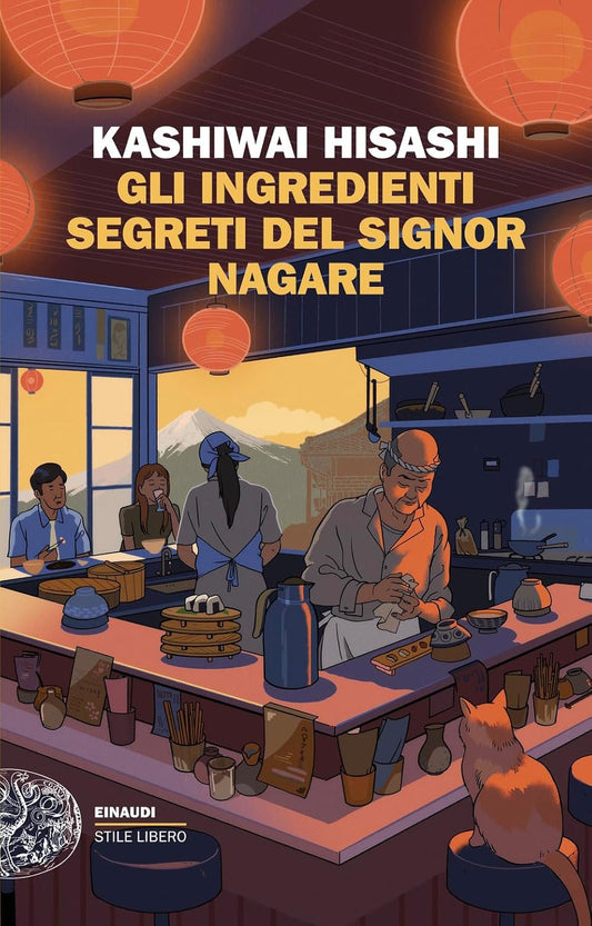 GLI INGREDIENTI SEGRETI DEL SINGOR NAGARE • Hisashi Kashiwai