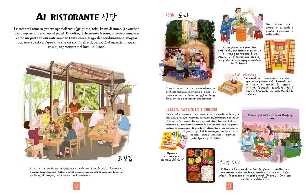 LA VITA COREANA ILLUSTRATA • L. Kyung, A. Ji