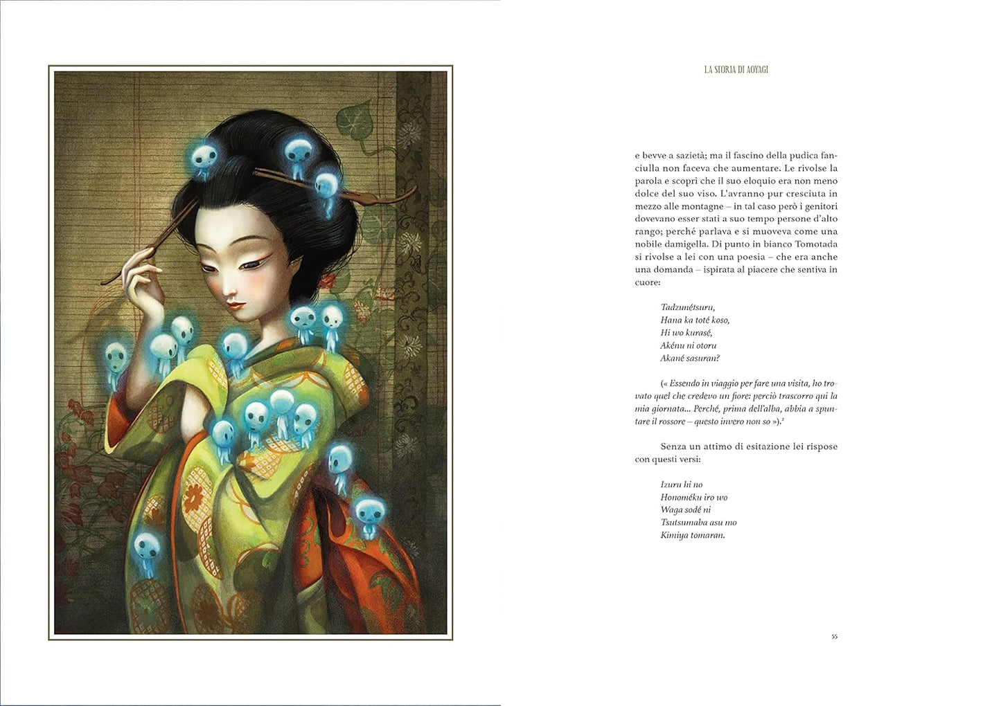 SPIRITI E CREATURE DEL GIAPPONE • L. Hearn, B. Lacombe