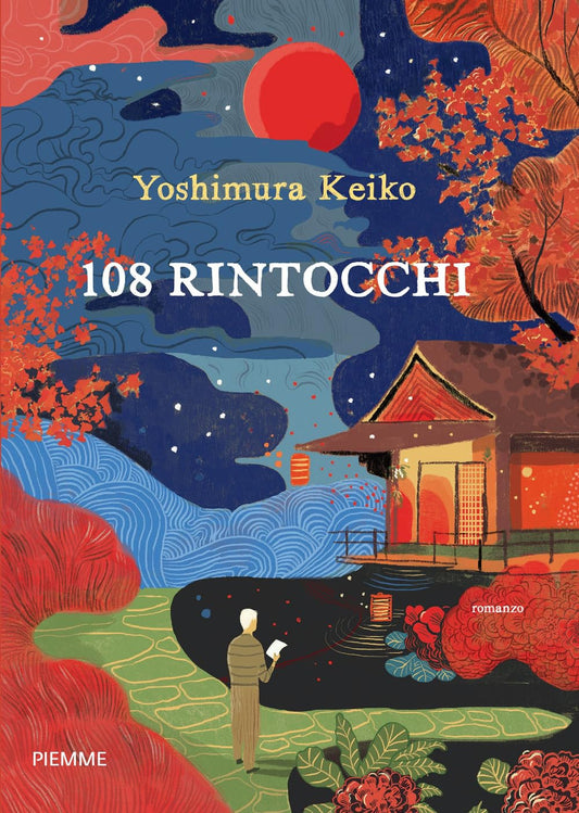 108 RINTOCCHI • Yoshimura Keiko