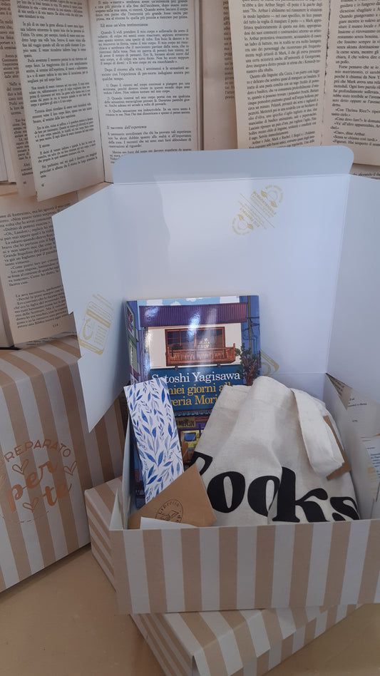 BOX PICCOLA. Disponibile solo su ordinazione
