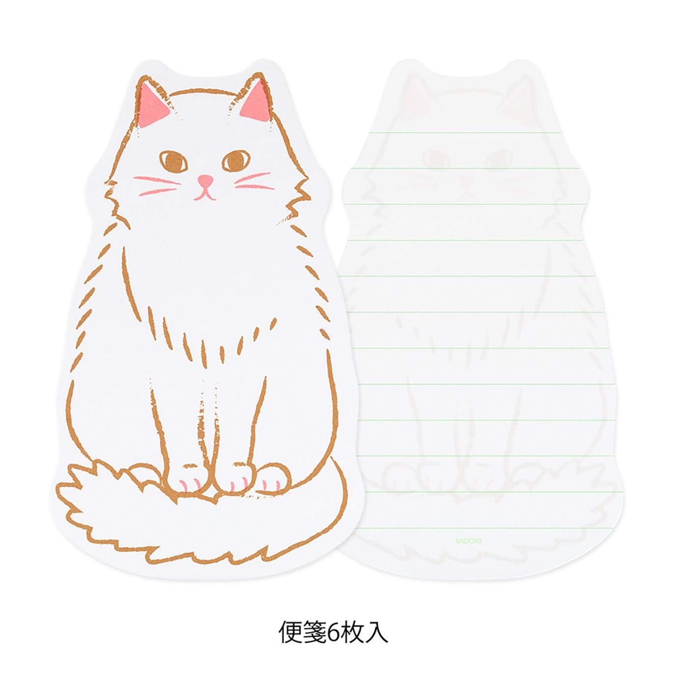 SET DA LETTERE A FORMA DI GATTO