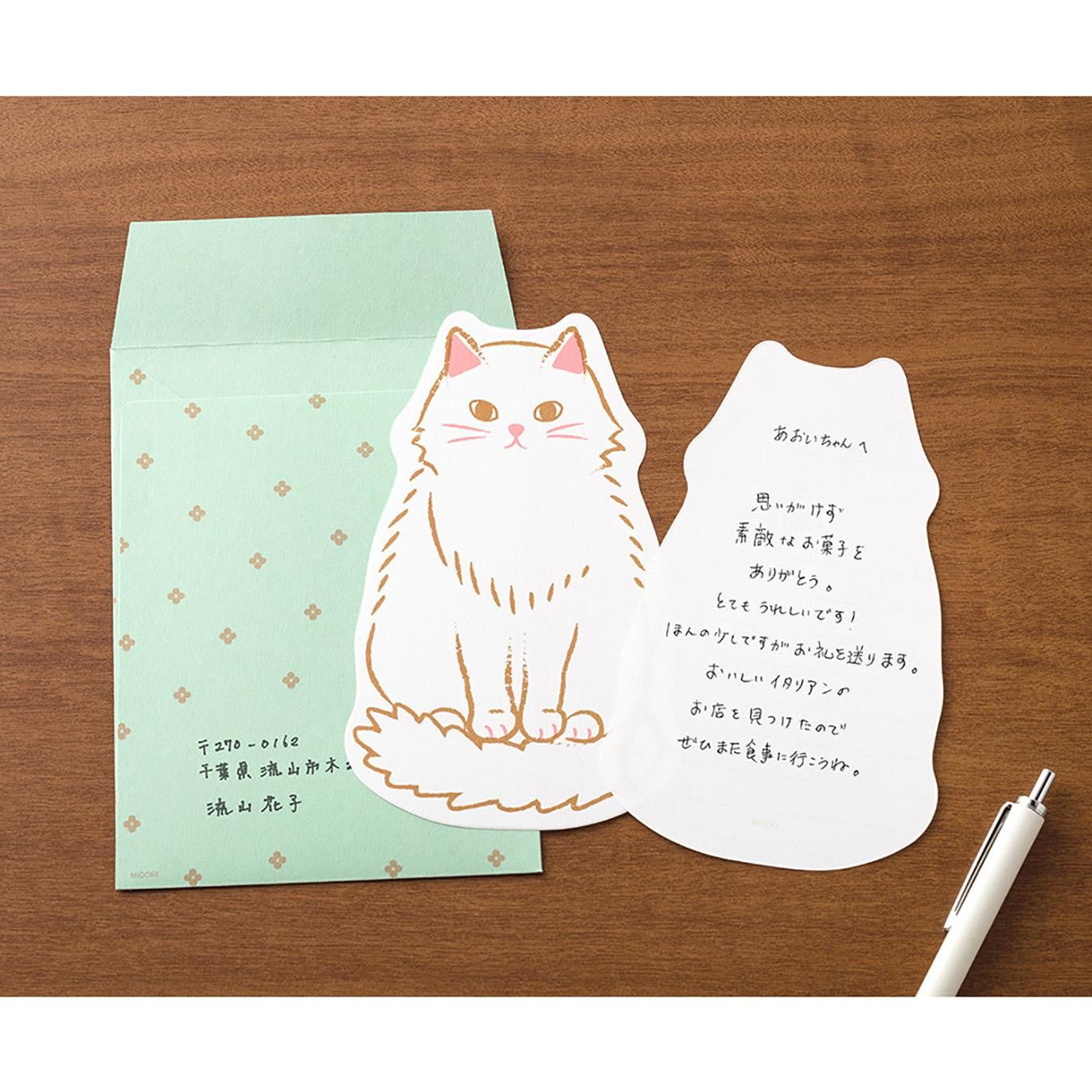 SET DA LETTERE A FORMA DI GATTO