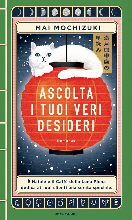 ASCOLTA I TUOI VERI DESIDERI • Mai Mochizuki