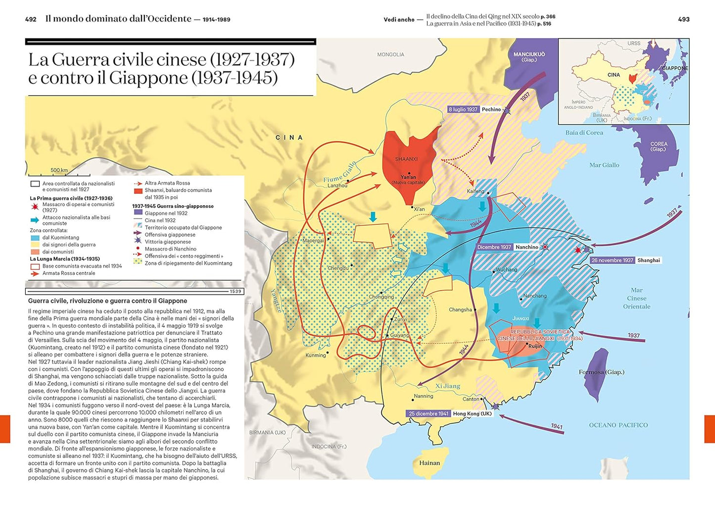 ATLANTE STORICO MONDIALE • Christian Grataloup
