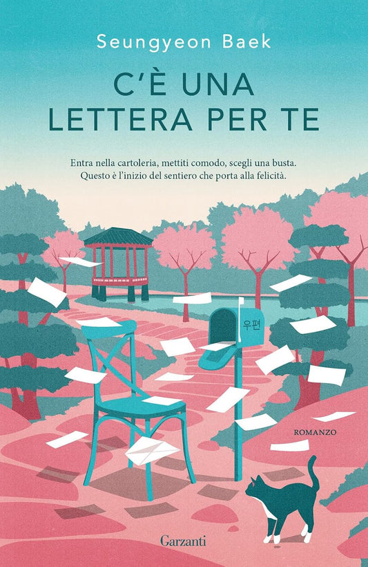 C'È UNA LETTERA PER TE • Seungyeon Baek