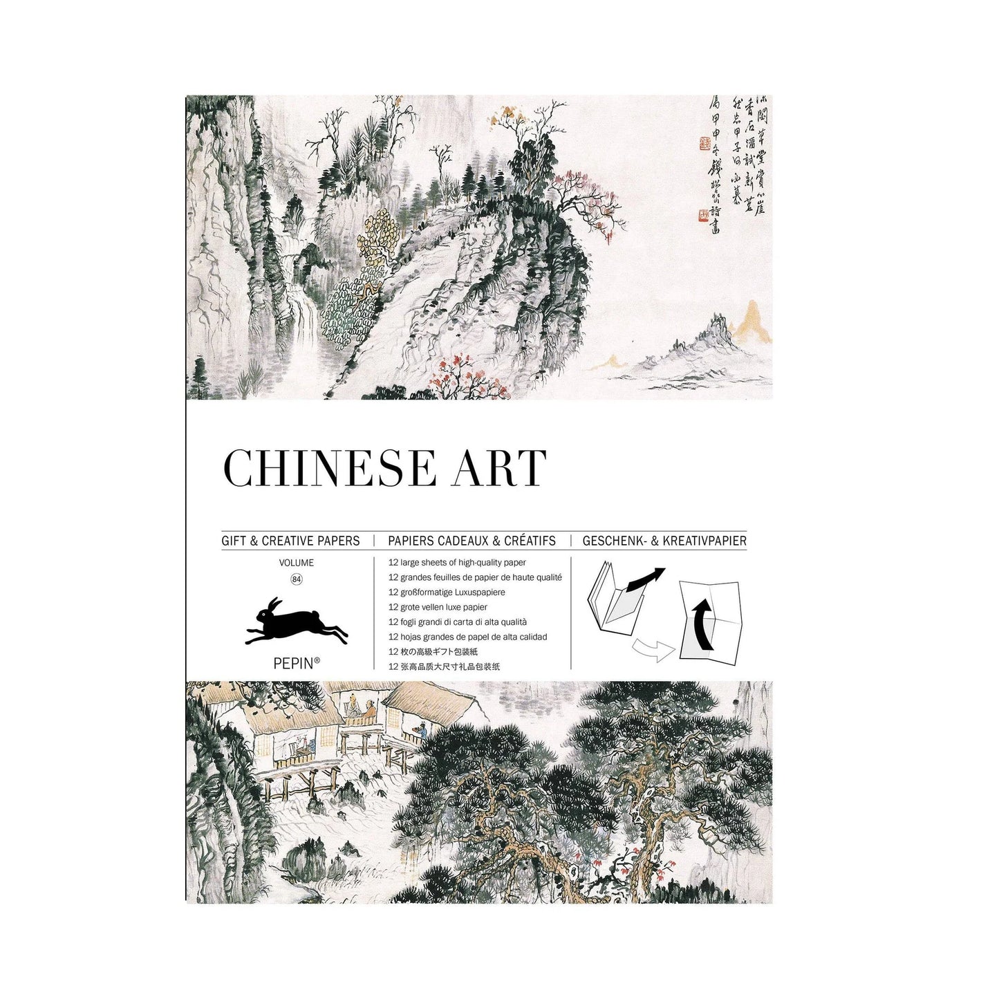 CARTA REGALO. CHINESE ART