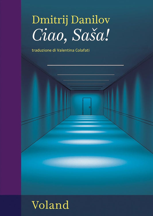 CIAO, SASA! • Dmitrij Danilov