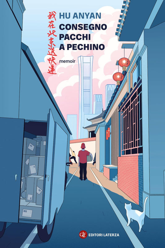 CONSEGNO PACCHI A PECHINO • Hu AnYan