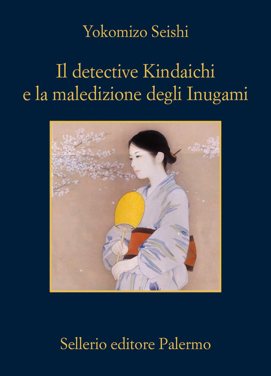 IL DETECTIVE KINDAICHI E LA MALEDIZIONE DEGLI INUGAMI • Yokomizo Seishi