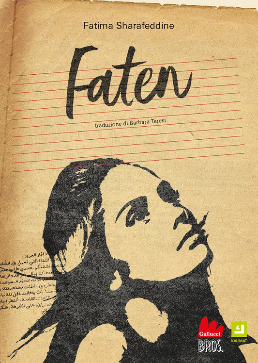 FATEN • Fatima Sharafeddine