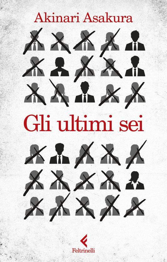 GLI ULTIMI SEI • Akinari Asakura