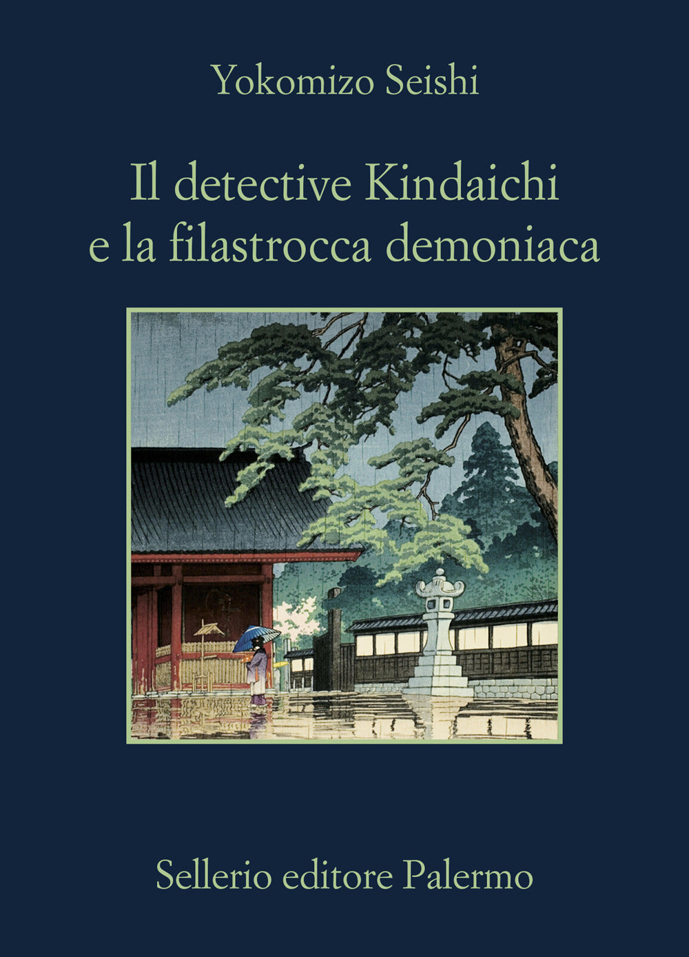 IL DETECTIVE KINDAICHI E LA FILASTROCCA DEMONIACA • Yokomizo Seishi