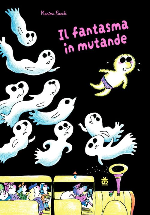 IL FANTASMA IN MUTANDE • Marion Puech
