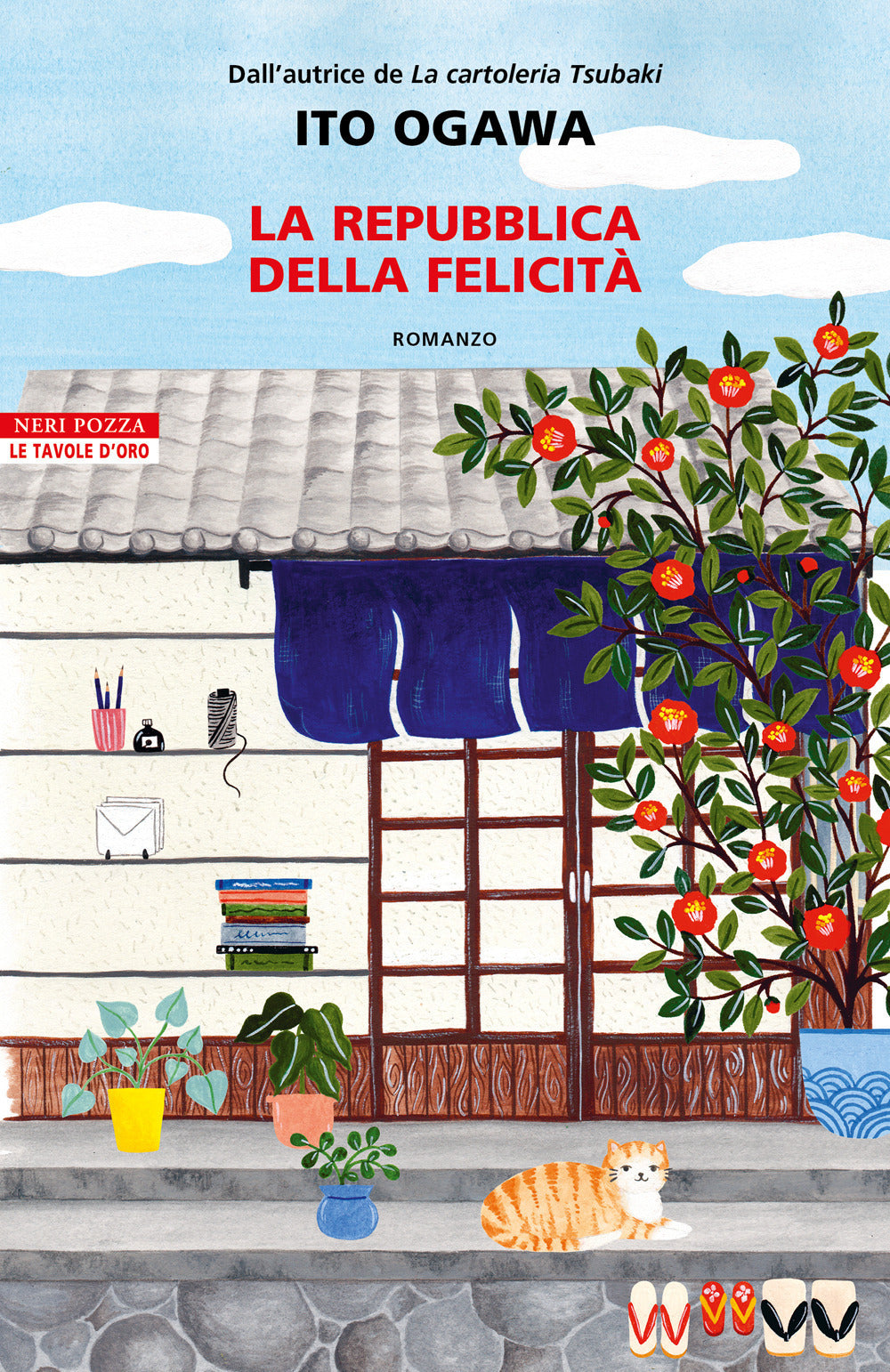 LA REPUBBLICA DELLA FELICITÀ • Ito Ogawa