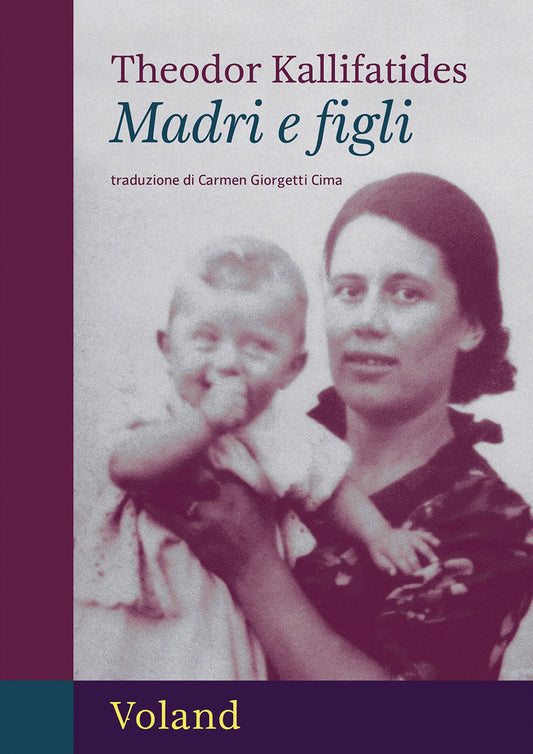 MADRI E FIGLI • Theodor Kallifatides