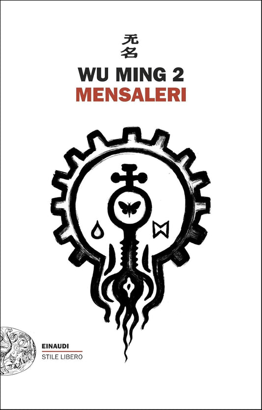 MENSALERI • Wu Ming 2