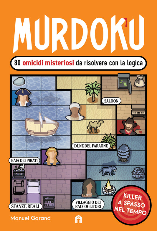 MURDOKU VOL.2