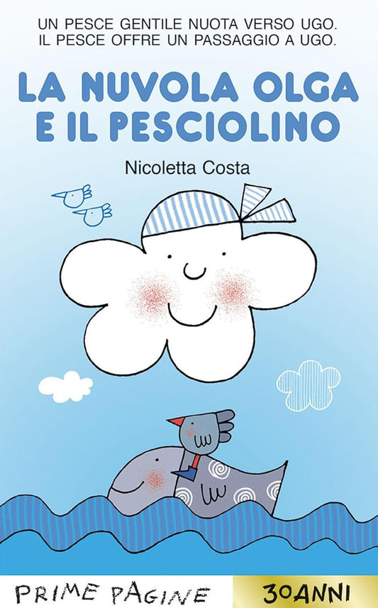 LA NUVOLA OLGA E IL PESCIOLINO