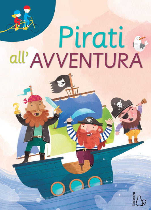 PIRATI ALL'AVVENTURA • Erica Torre