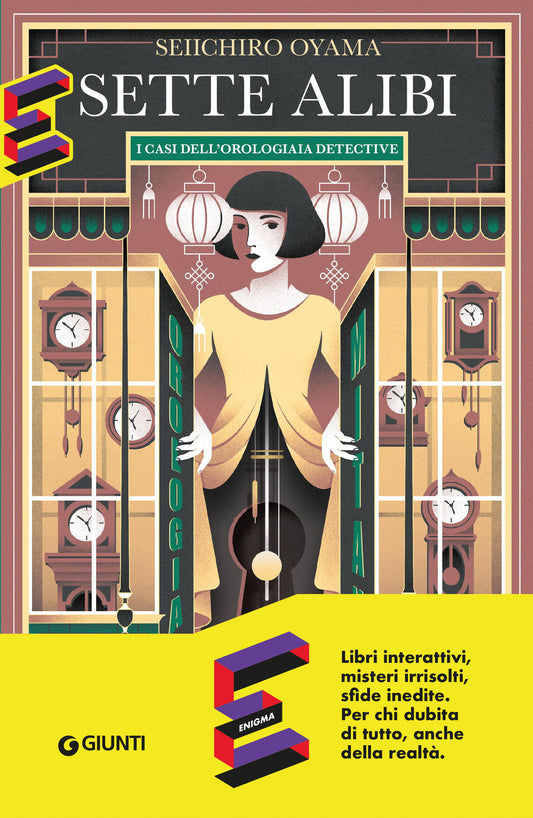 SETTE ALIBI • Seiichiro Oyama