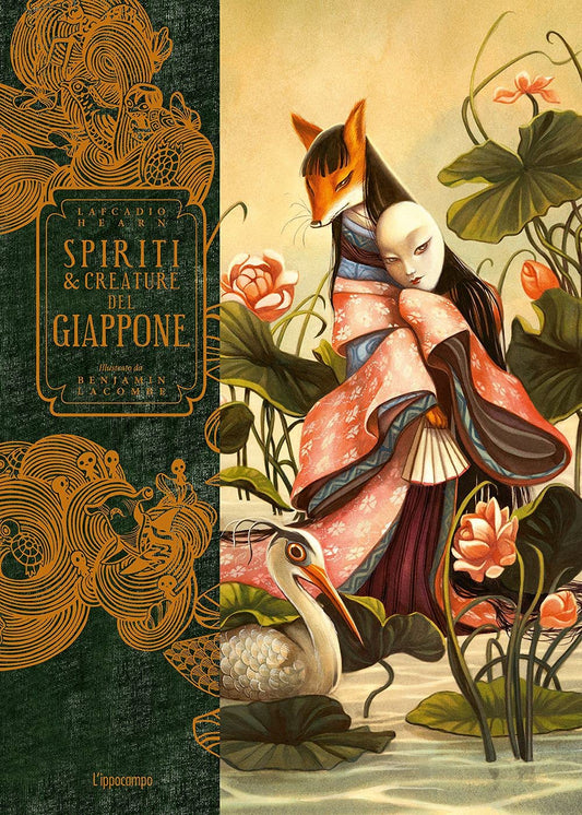 SPIRITI E CREATURE DEL GIAPPONE • L. Hearn, B. Lacombe