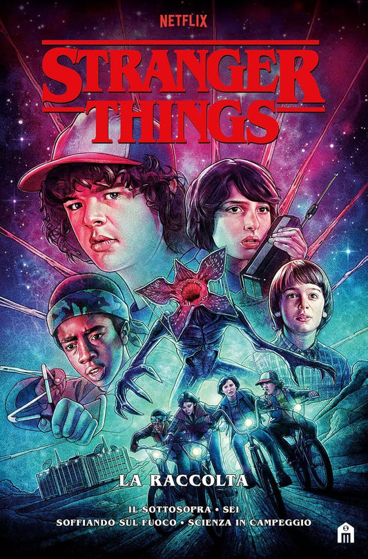 STRANGER THINGS